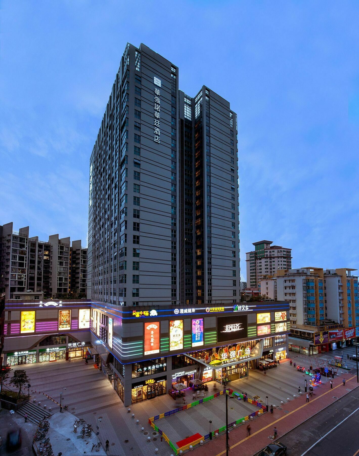 Huaqiang Novlion Hotel Foshan Exteriör bild
