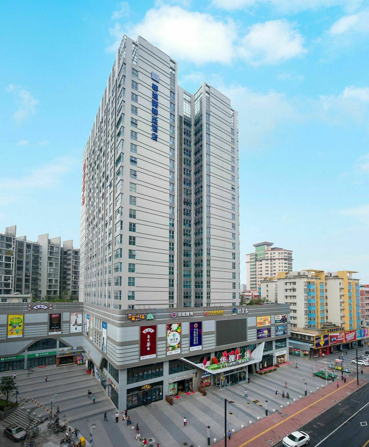 Huaqiang Novlion Hotel Foshan Exteriör bild